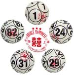 10 Sided Black PRO Bingo Balls - 90 Ball Set